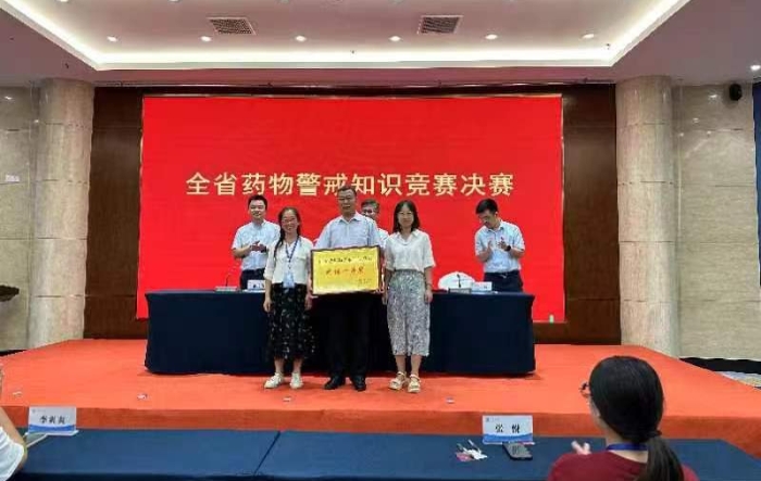 微信图片_20230927084546