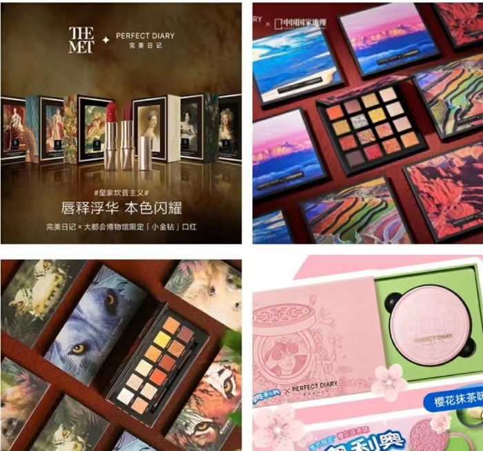 图为新锐品牌营销案例