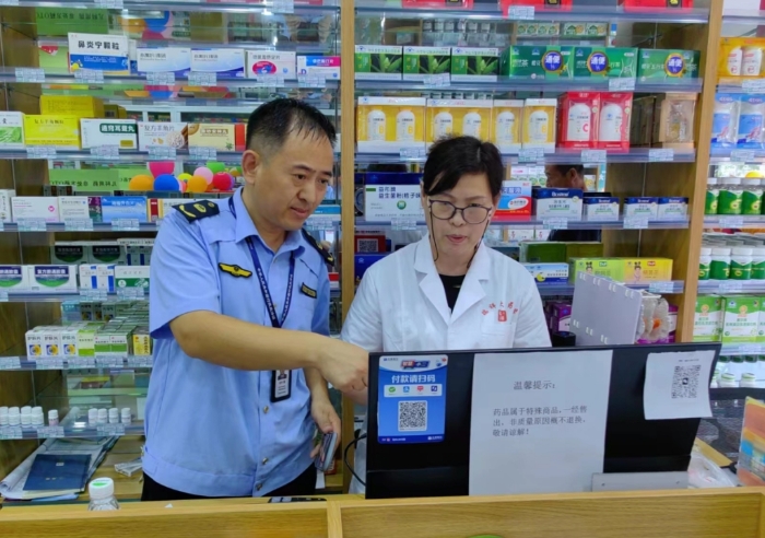 天津滨海新区开展药品经营和使用环节专项检查