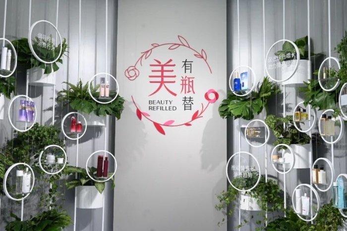 资生堂替换装展区