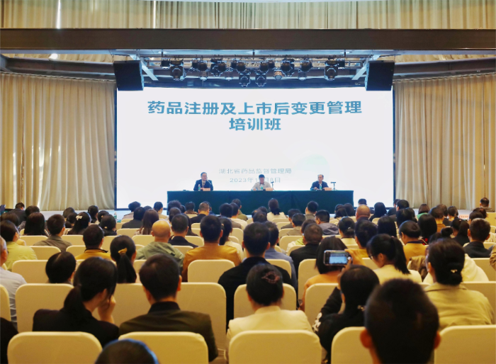 图为培训班现场。