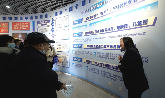 湖北省药检院开展2023年药品检测公众开放日活动