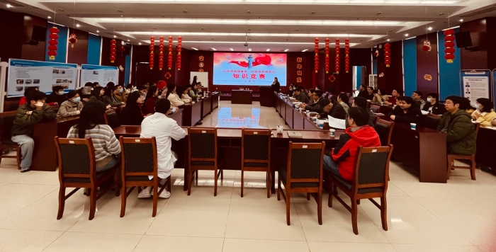图为知识竞赛比赛现场。