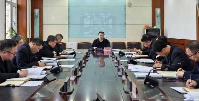 黑龙江省药监局召开解放思想专项工作第一次专题研讨会议