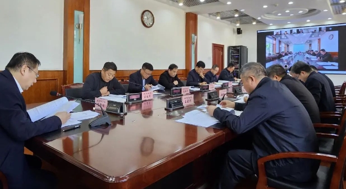 黑龙江省药监局召开解放思想专项工作第一次专题研讨会议