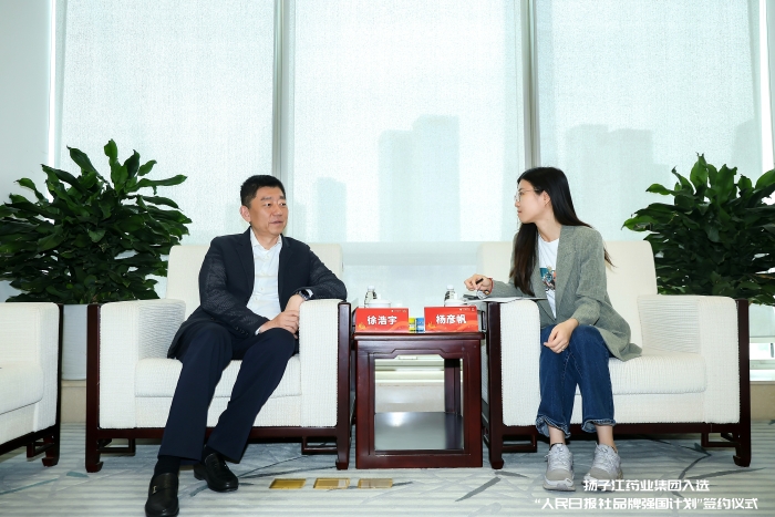 微信图片_20240524183038