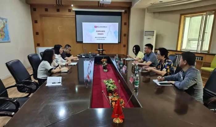 微信图片_20240619083233