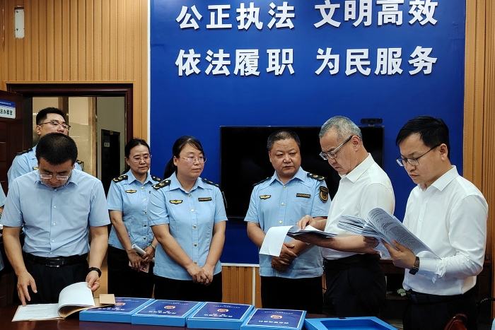 微信图片_20240708154557_副本 微信图片_20240708154557_副本