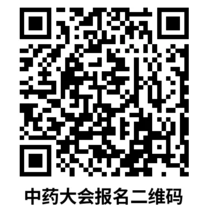 WX20240805-150629@2x