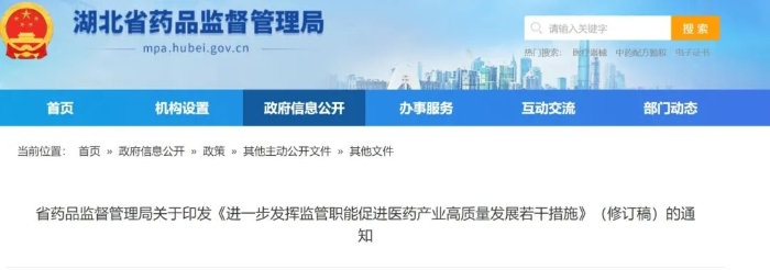 微信图片_20241205102731