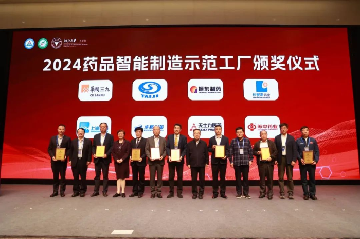 步长图片3