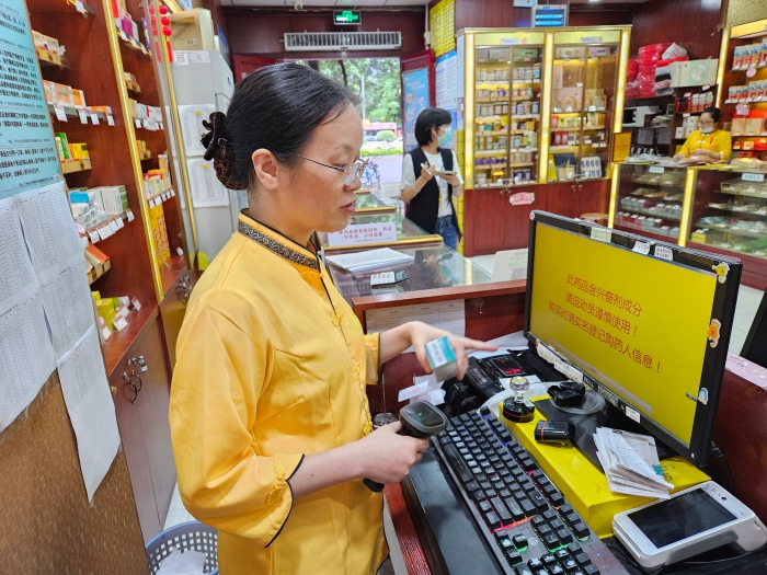 微信图片_20250606101422