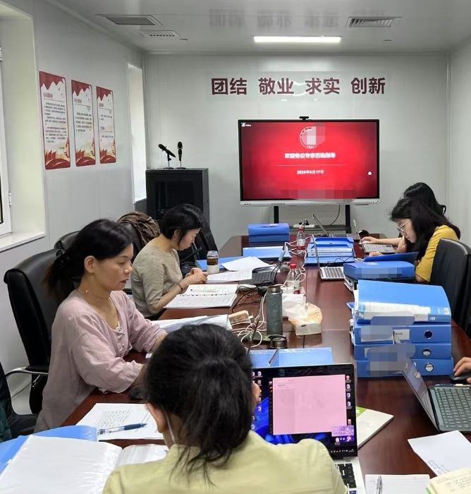 临床科6.24信息图片