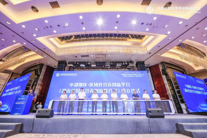湖南图片