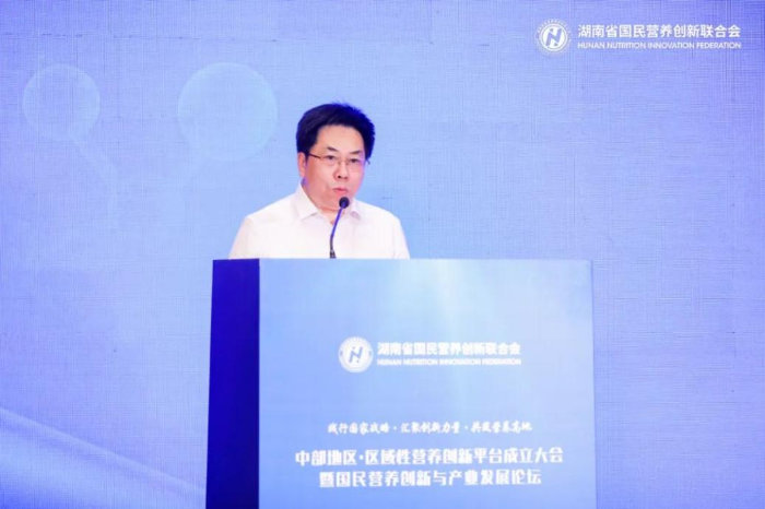 湖南图片1