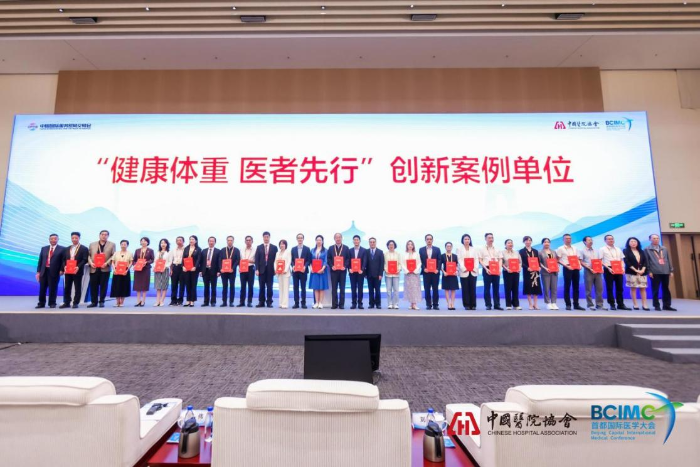 图片7