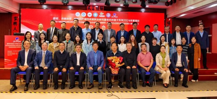 微信图片_20250930104104