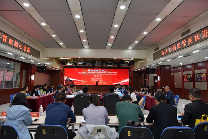 微信图片_20250930104143