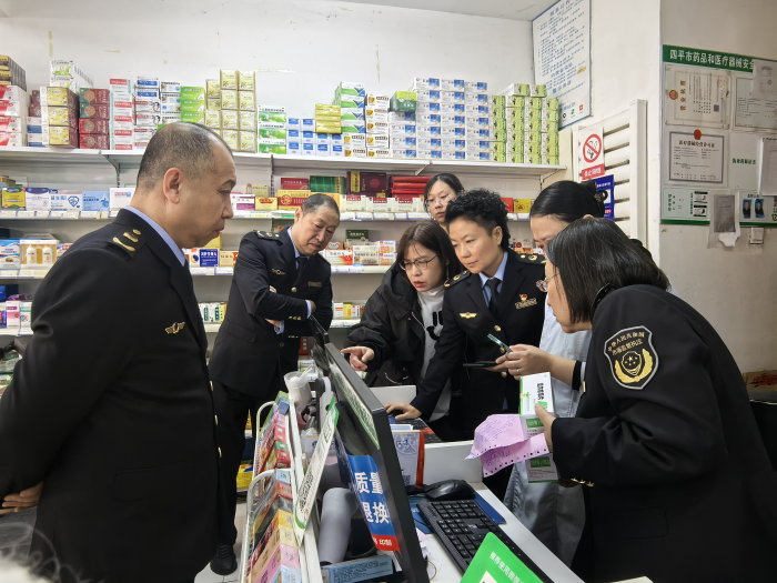 吉林