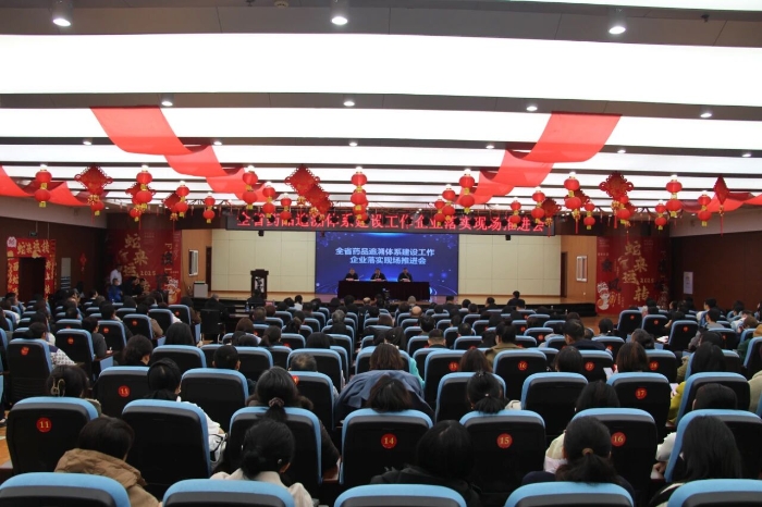 微信图片_2025-10-27_135543_728 微信图片_2025-10-27_135543_728