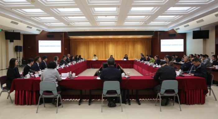 1761736520430015941 1761736520430015941