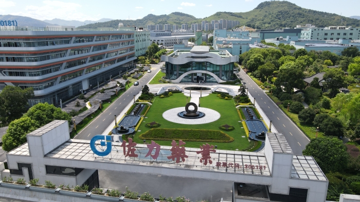 佐力药业工厂图2