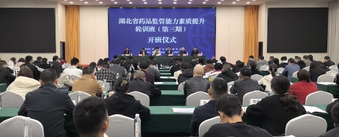 W020251031569302402951_ORIGIN