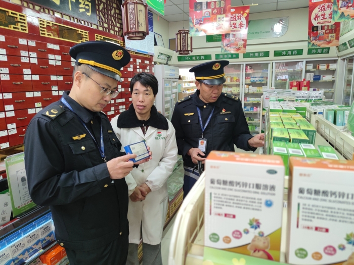 CB20251226112555950082