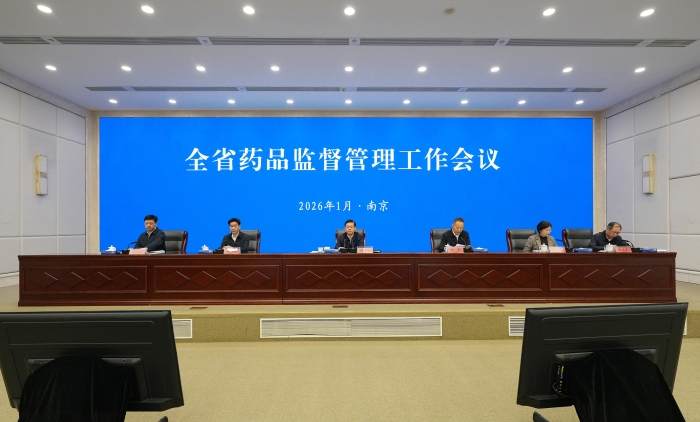 a5ebdd78a517890aff8310ce65b33d73