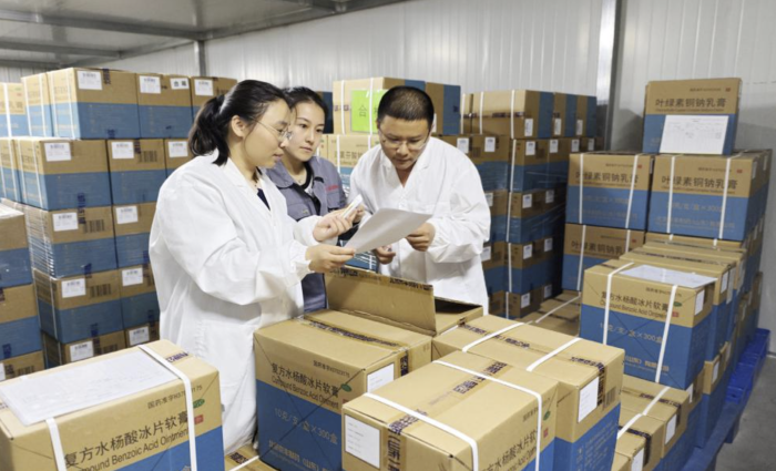 微信图片_20260126195946_4_2 微信图片_20260126195946_4_2