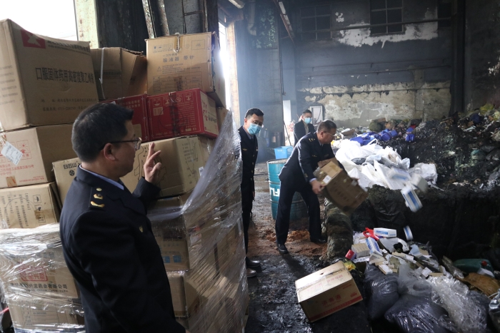 W020260326381821580380