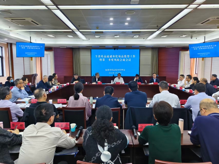 图为会议现场。