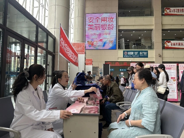 齐齐哈尔