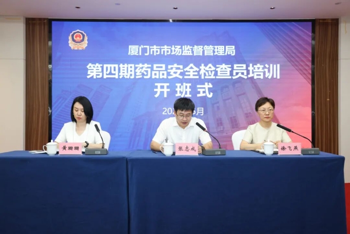 下载