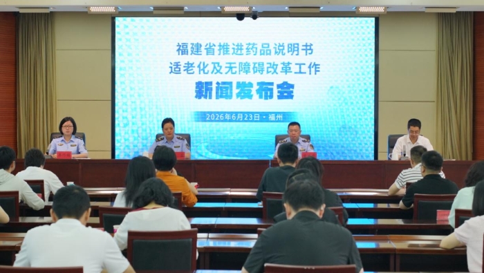 下载