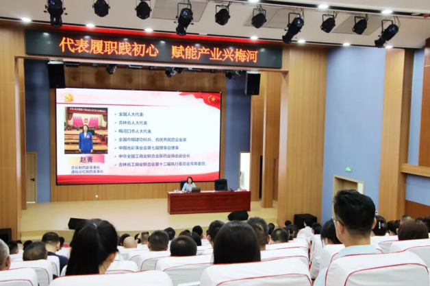 微信图片_2026-07-04_141029_380