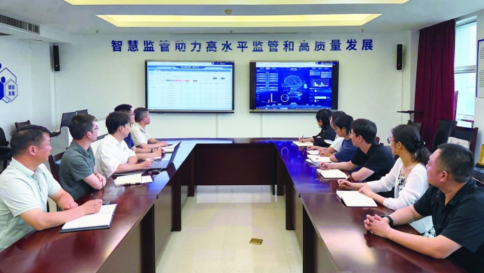 图③：2026年6月10日，湖北省药监局信息技术与电子监管中心组织集中研讨智慧药监建设工作。