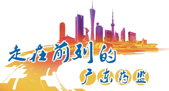 微信图片_20260714095903_3_550