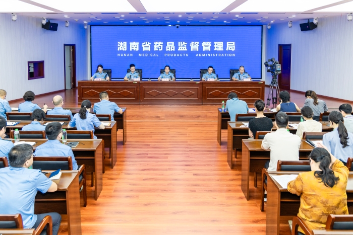 微信图片_20260715135141