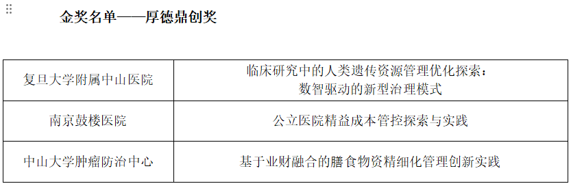 微信图片_20260721134623_789_19 微信图片_20260721134623_789_19