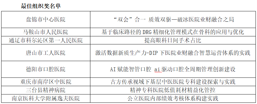 微信图片_20260721134949_793_19 微信图片_20260721134949_793_19