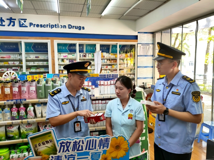 重庆市涪陵区市场监管局开展高温避暑药质量专项检查