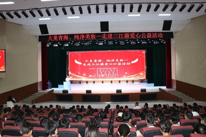 微信图片_2026-07-31_090639_426 微信图片_2026-07-31_090639_426