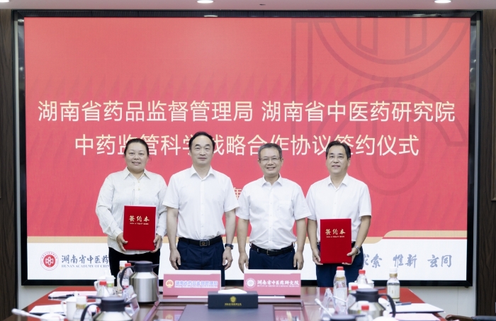 微信图片_20260912182708 微信图片_20260912182708