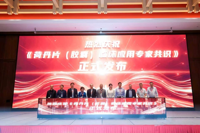 微信图片_2026-09-15_104417_591