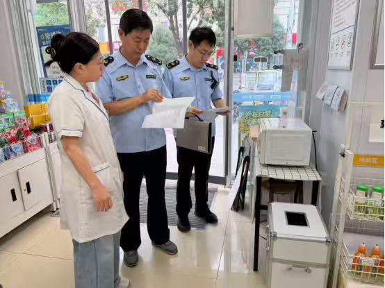 微信图片_2026-09-15_105043_190