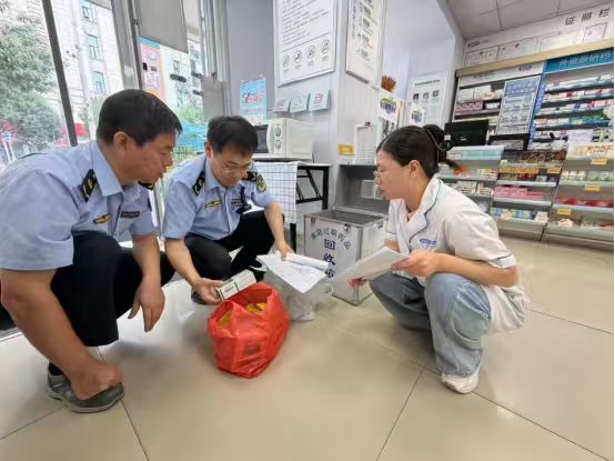 微信图片_2026-09-15_105052_799