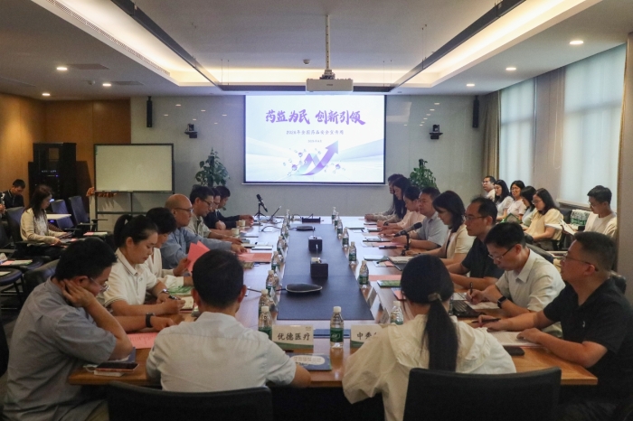 微信图片_2026-09-18_142434_605