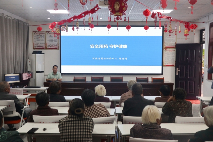 微信图片_2026-09-20_085823_497
