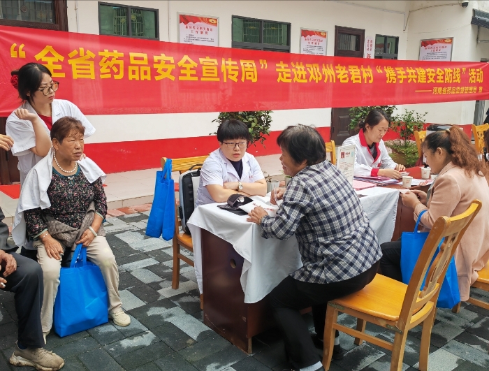 微信图片_2026-09-20_085828_266